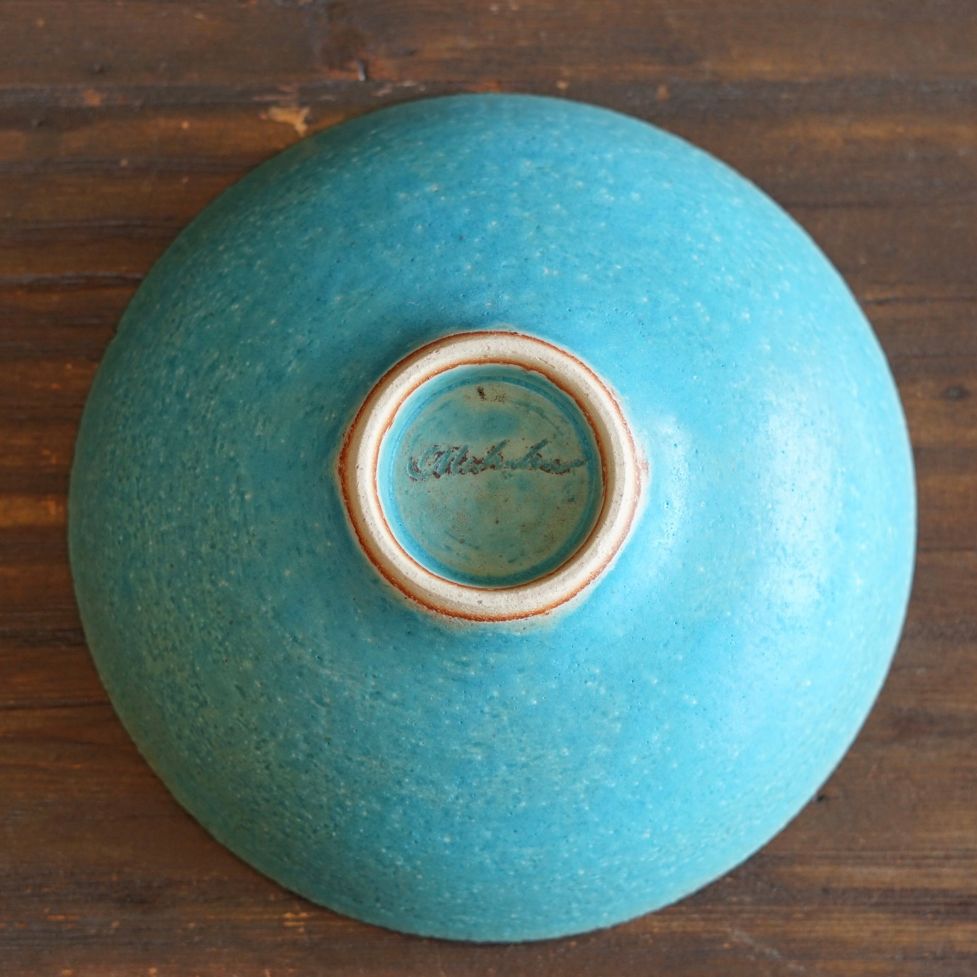 Turquoise Serving Bowl #MS001A
