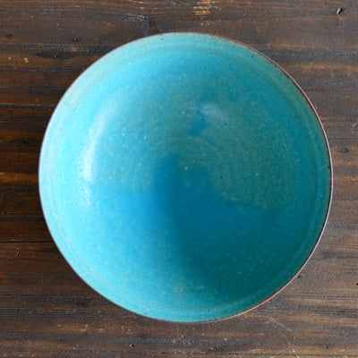 Turquoise Serving Bowl #MS001B