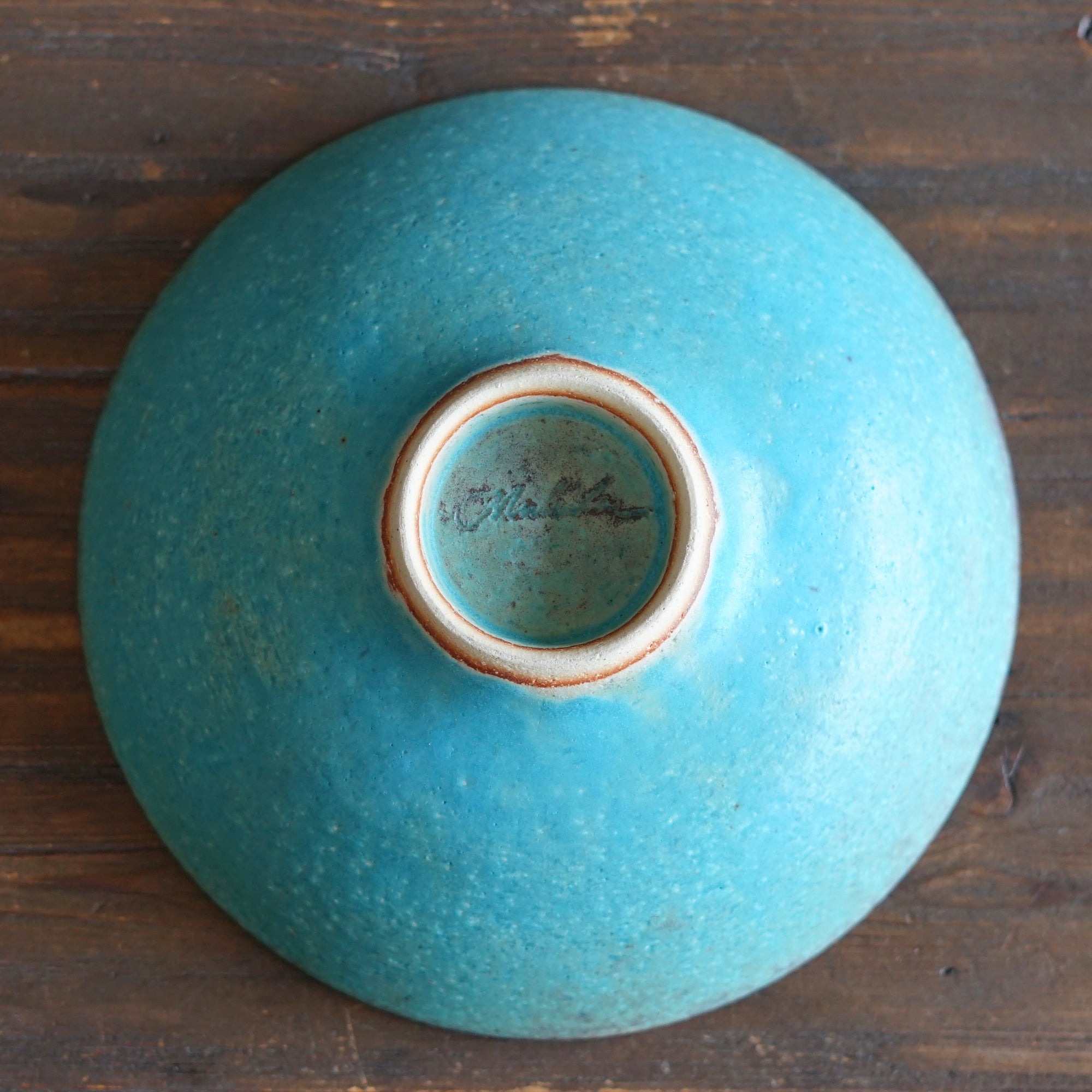 Turquoise Serving Bowl #MS001B