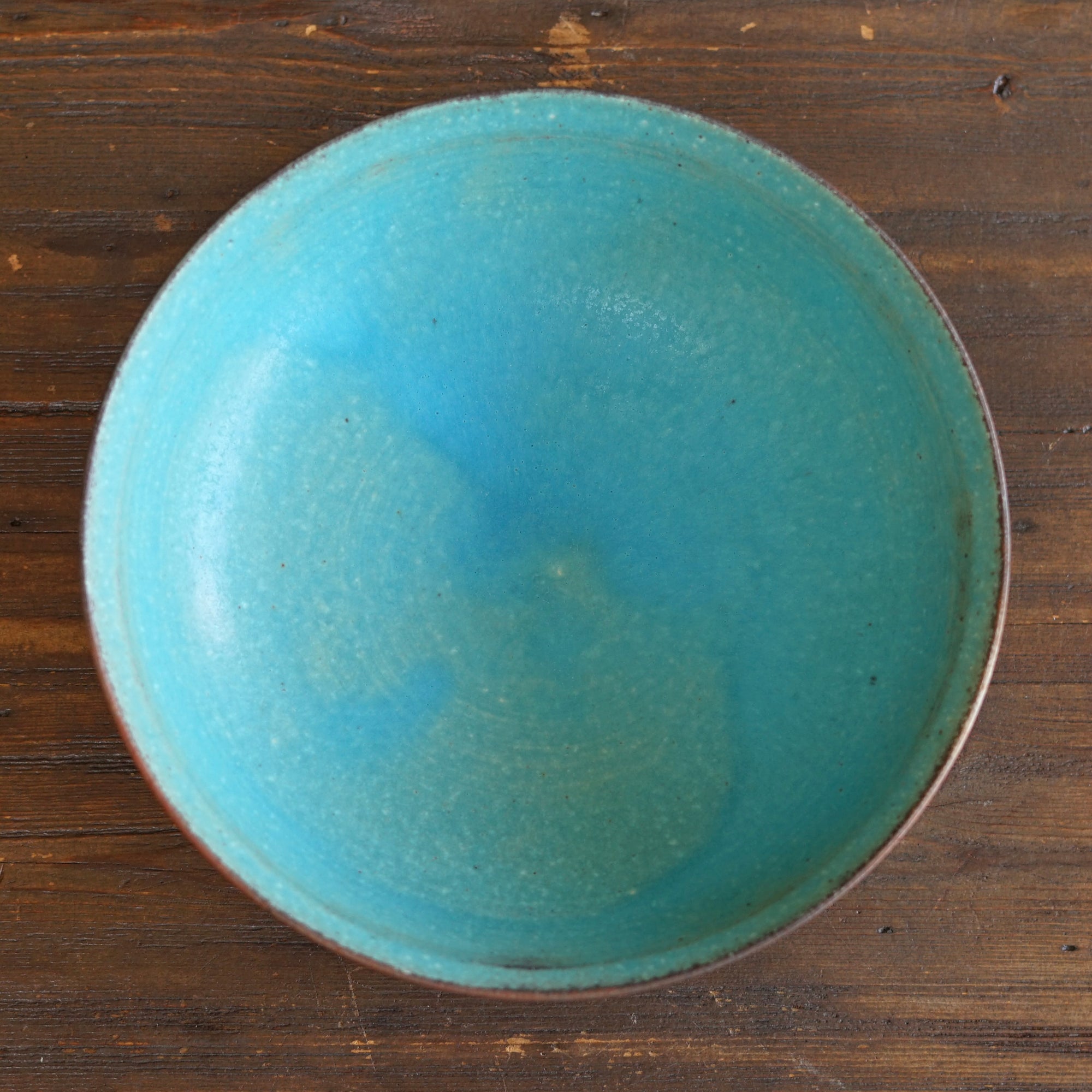 Turquoise Serving Bowl #MS001D
