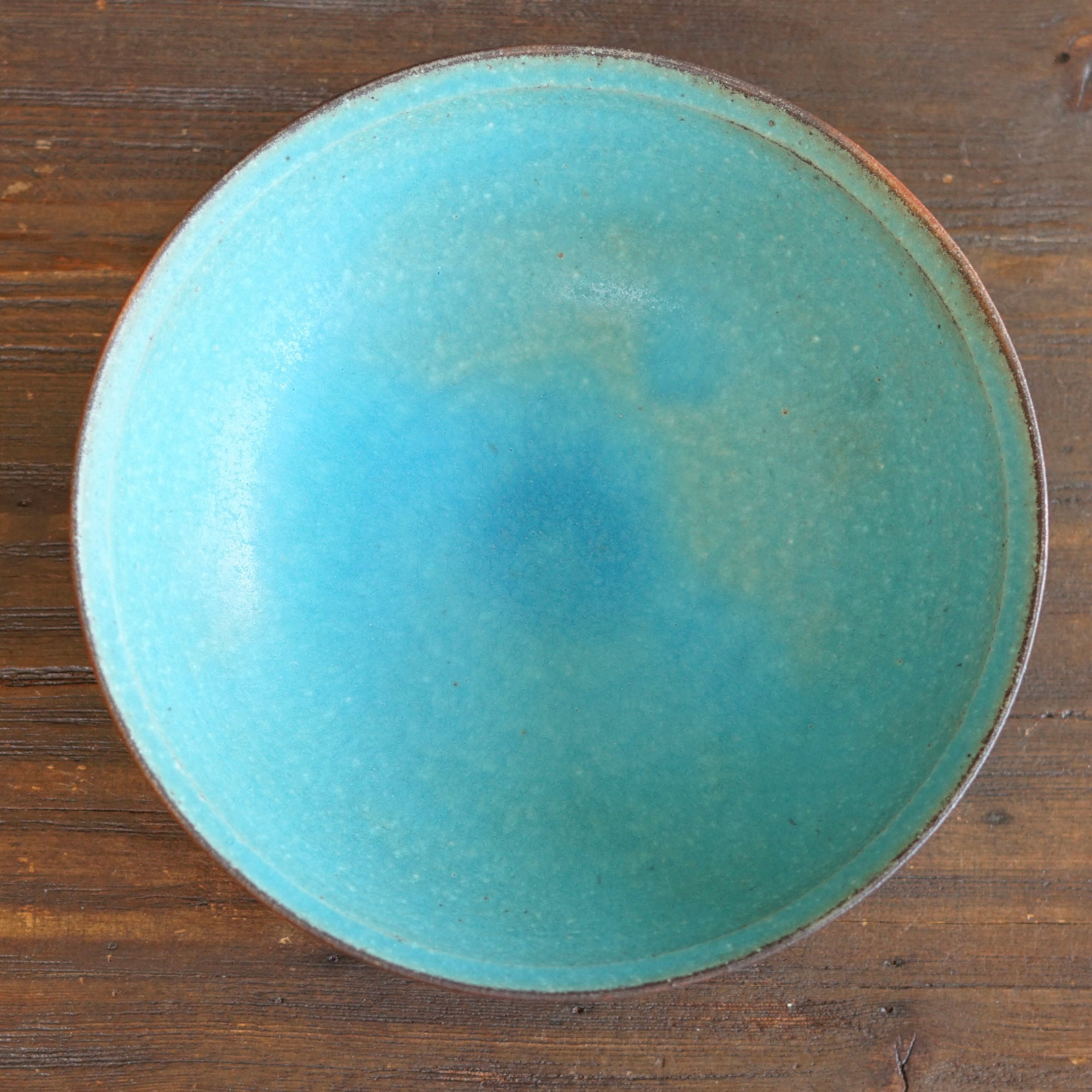 Turquoise Serving Bowl #MS001E