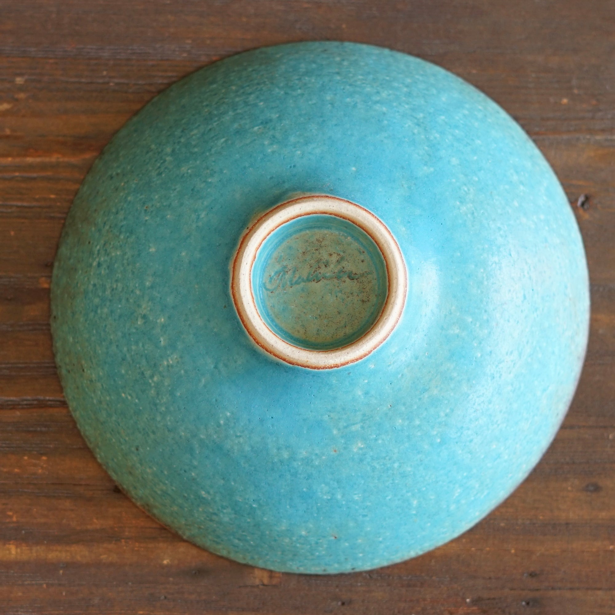 Turquoise Serving Bowl #MS001E