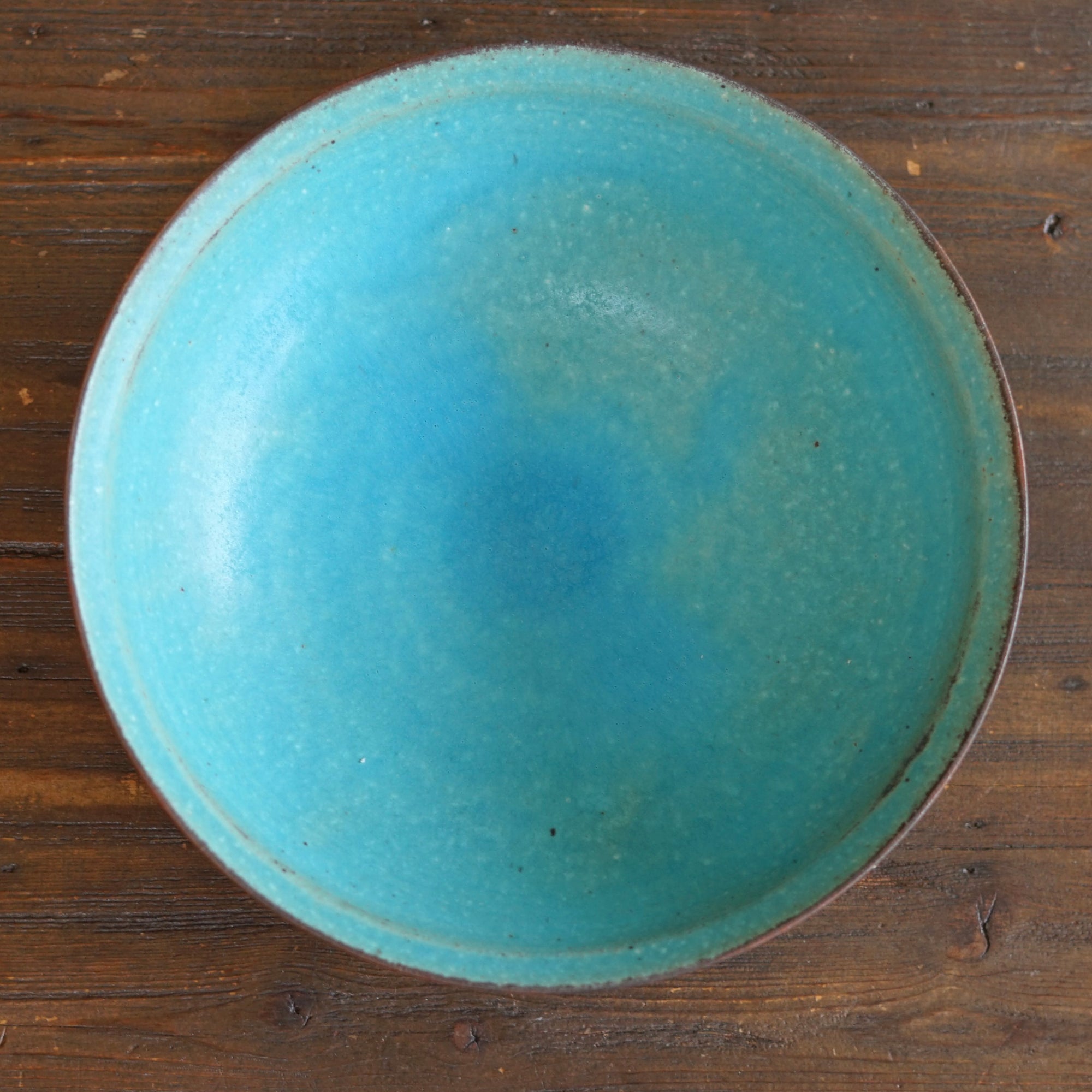 Turquoise Serving Bowl #MS001F