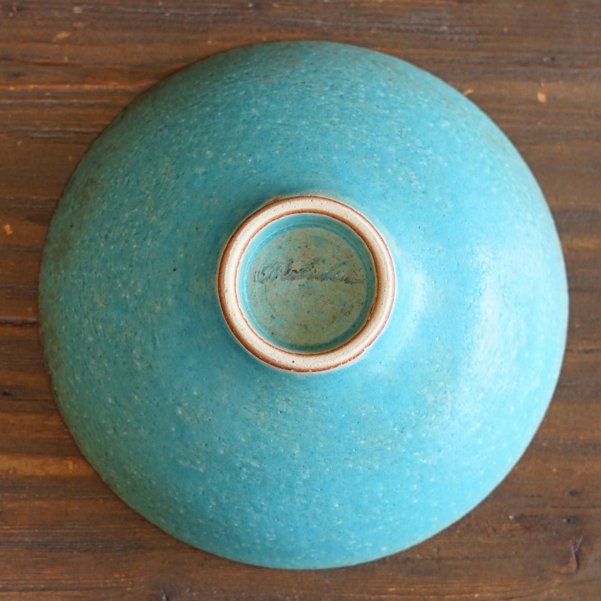 Turquoise Serving Bowl #MS001F