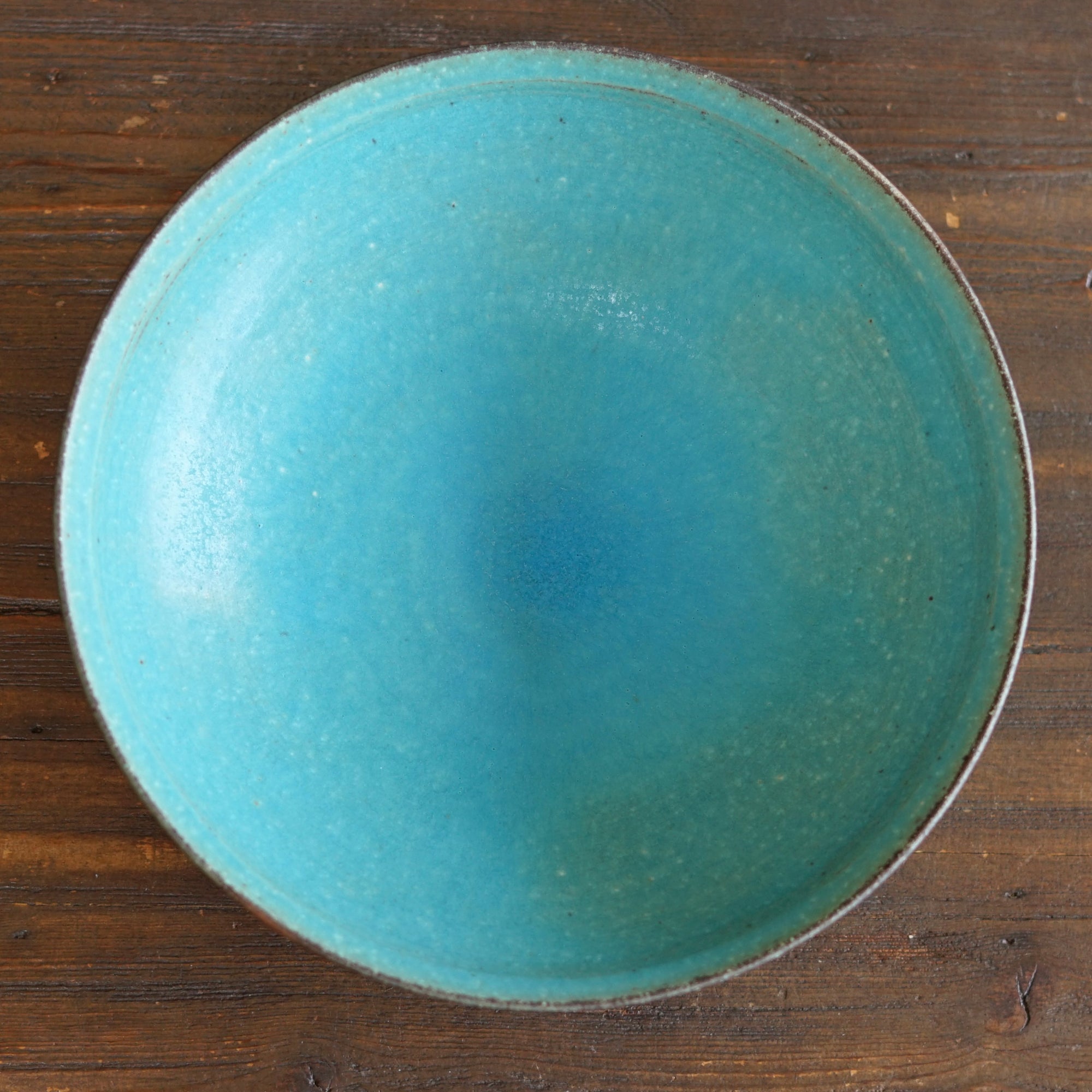 Turquoise Serving Bowl #MS001G