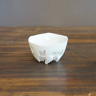 Slip Cast GUINOMI Sake Cup #KHT7B