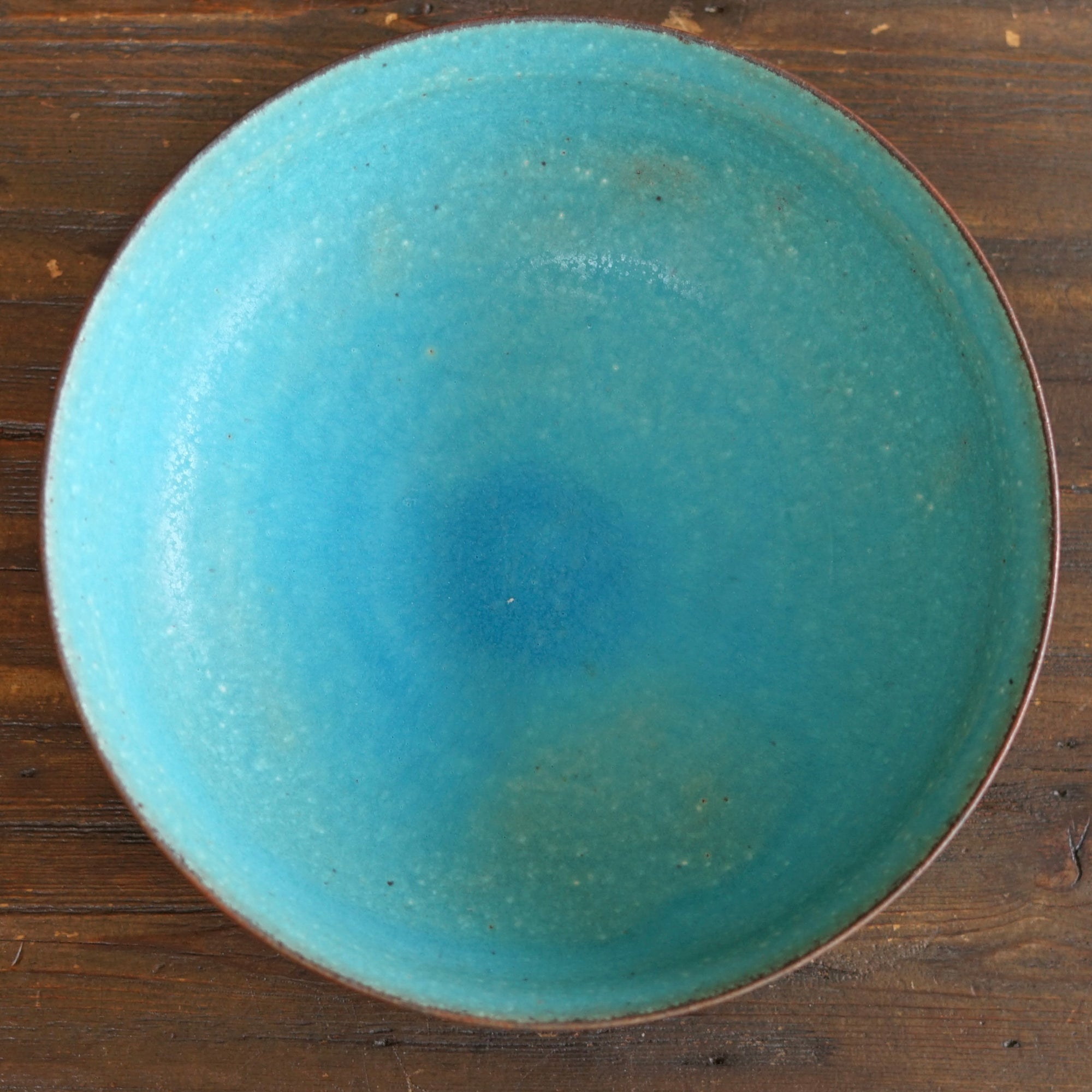 Turquoise Serving Bowl #MS001H