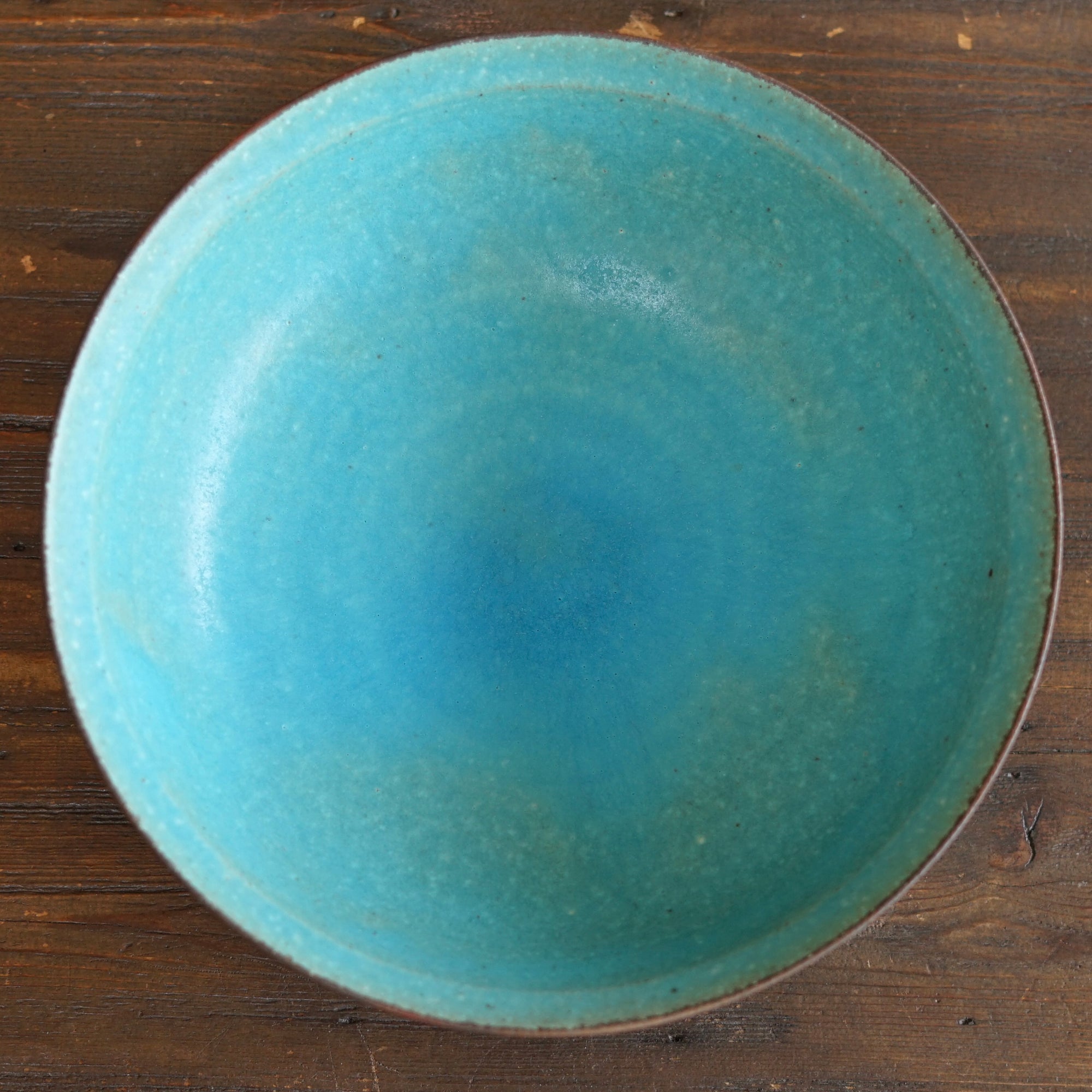 Turquoise Serving Bowl #MS001i