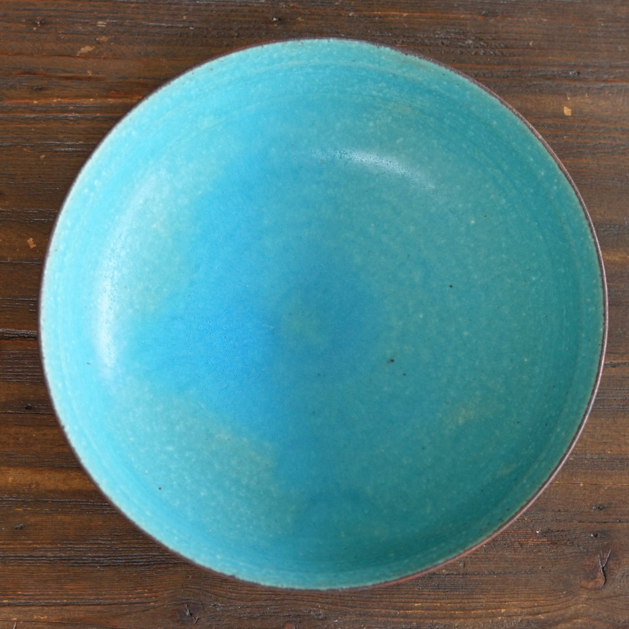 Turquoise Serving Bowl #MS001L