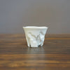 Slip Cast GUINOMI Sake Cup #KHT10A