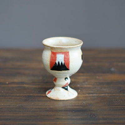 Chalice #KB9A