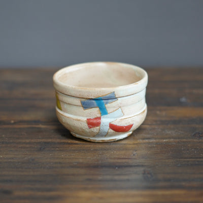 Tea Bowl #KB11