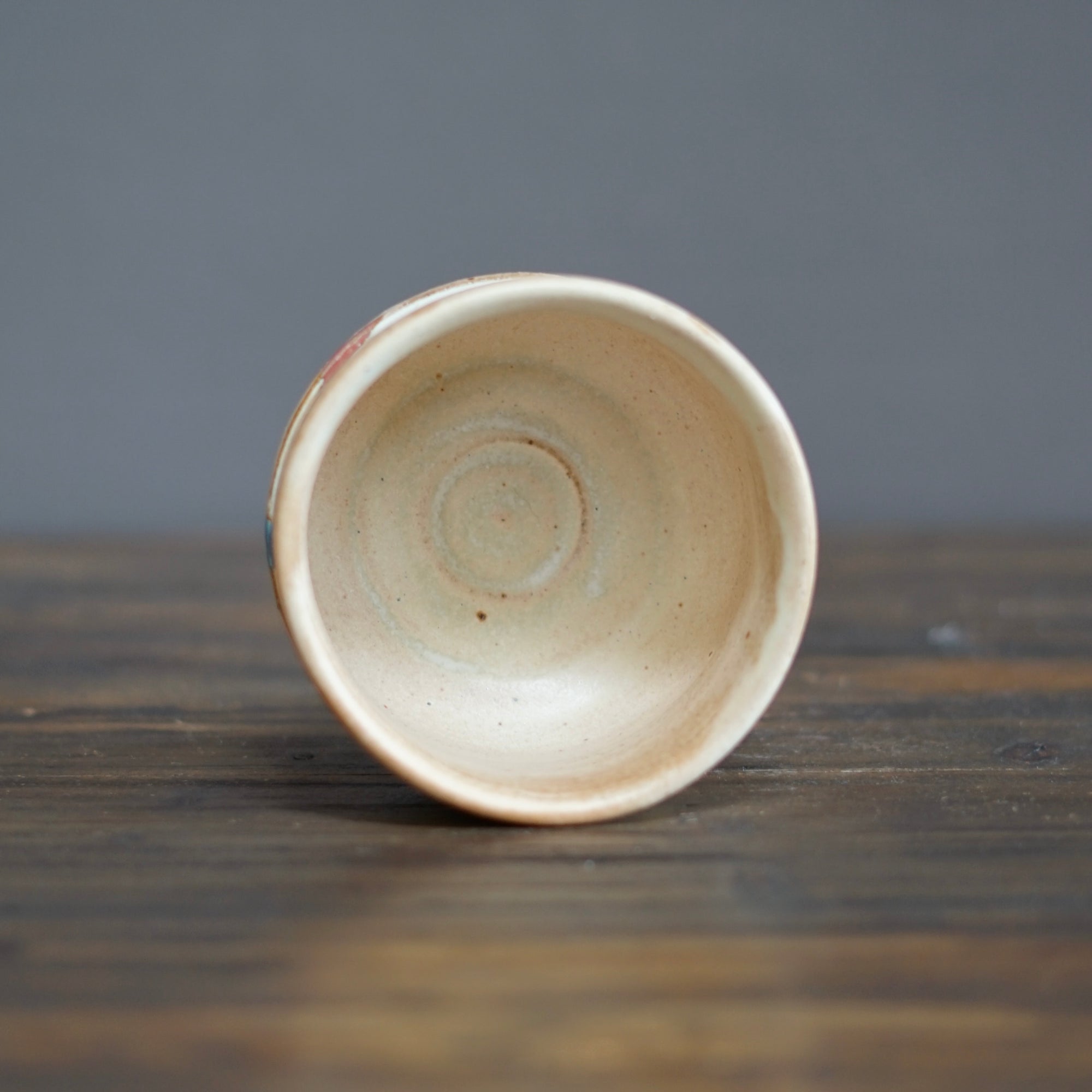 "Heaven"Tea Ceremony Bowl #KB11