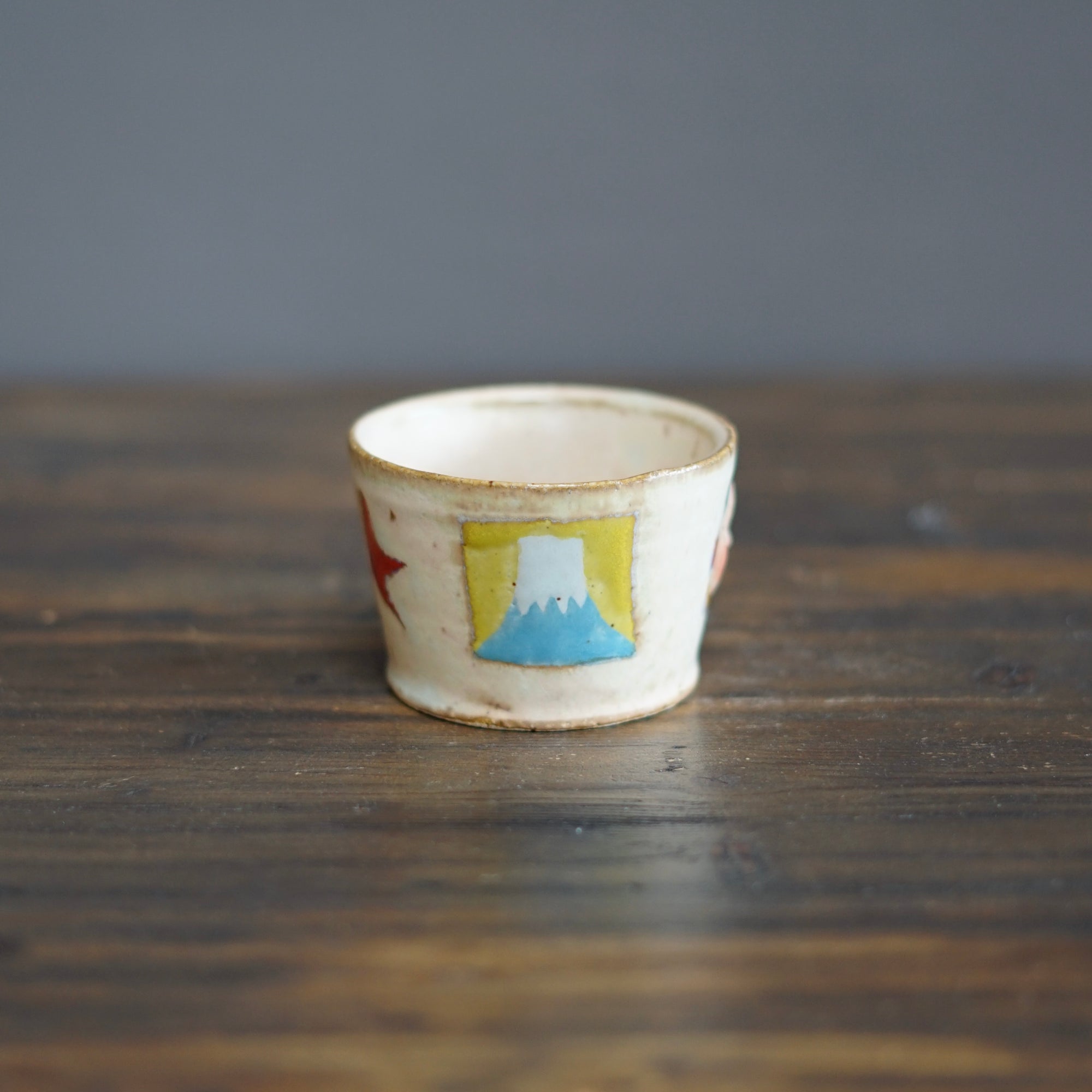 Mr. Sunshine Cup #KB12