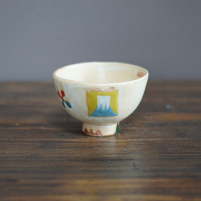 Rice Bowl #KB6B