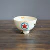 Rice Bowl #KB6B