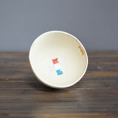 Rice Bowl #KB6B