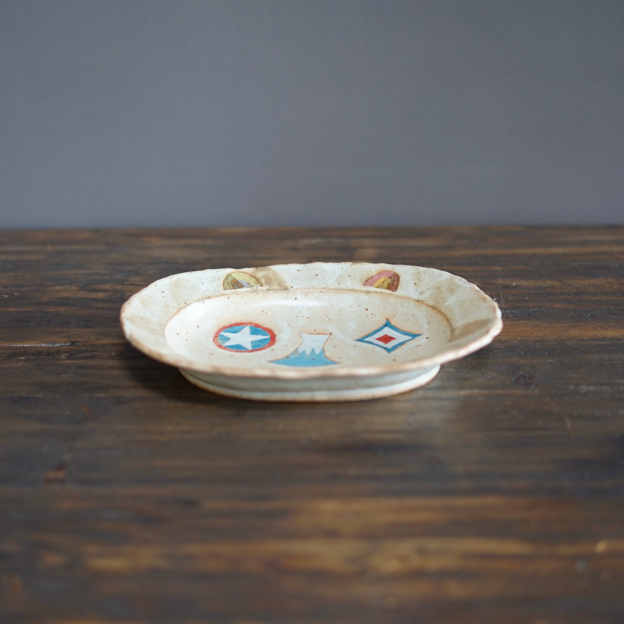 Oval Lion Plate #KB3