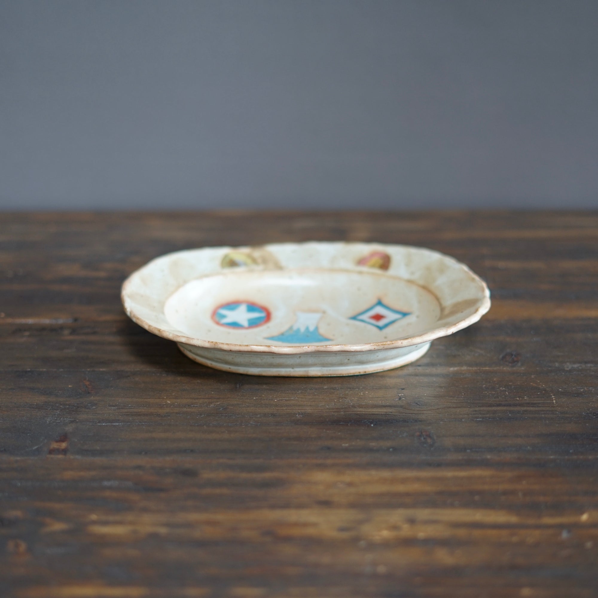 Oval Lion Plate #KB3