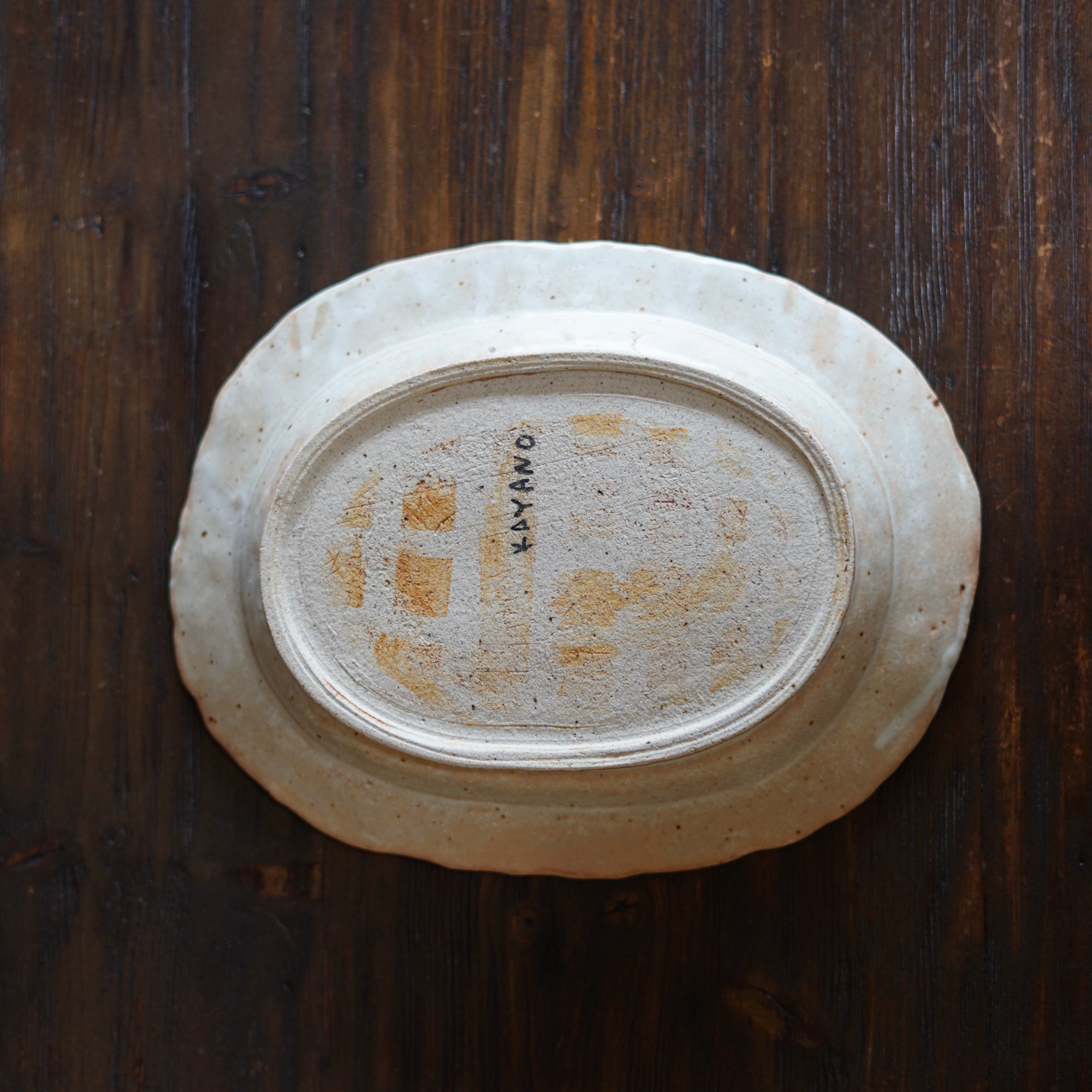 Oval Lion Plate #KB3