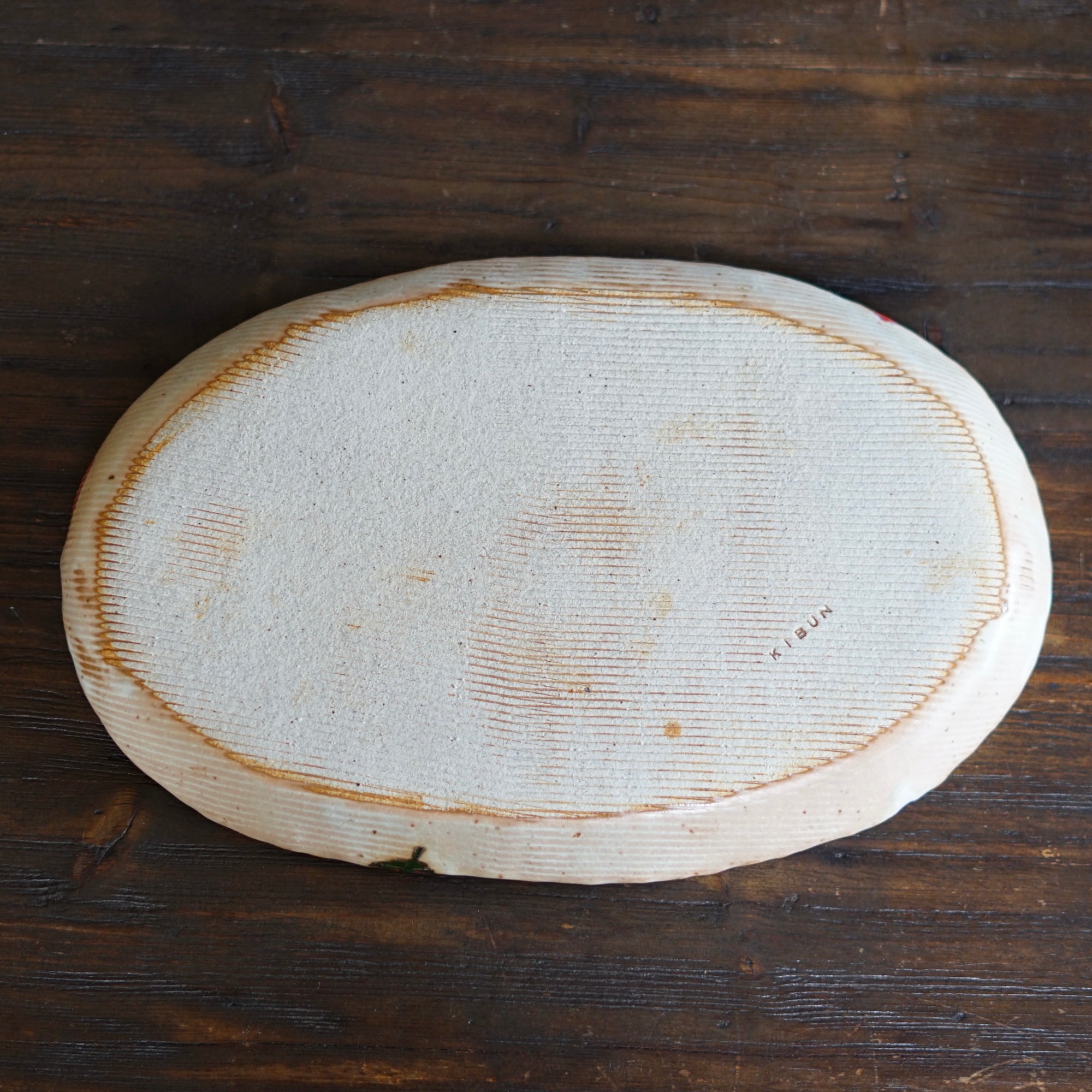 Oval Strawberry Serving Plate #KB2