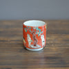 KUTANI-ISH YUNOMI Tea Cup #MA123A