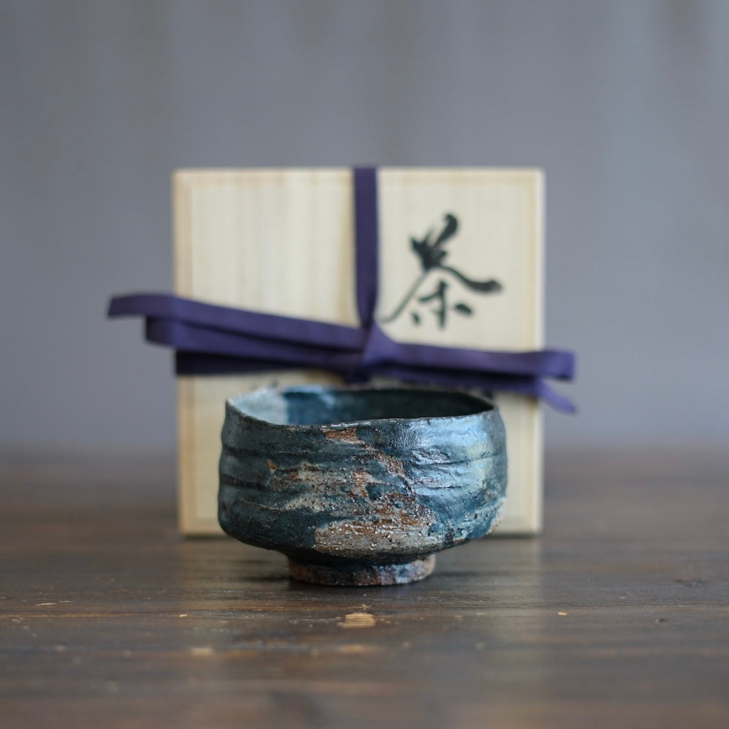 "Spring Sea" Tea Ceremony Bowl #REN4