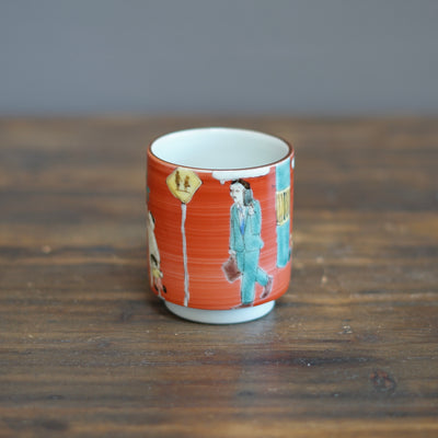 KUTANI-ISH YUNOMI Tea Cup #MA123A