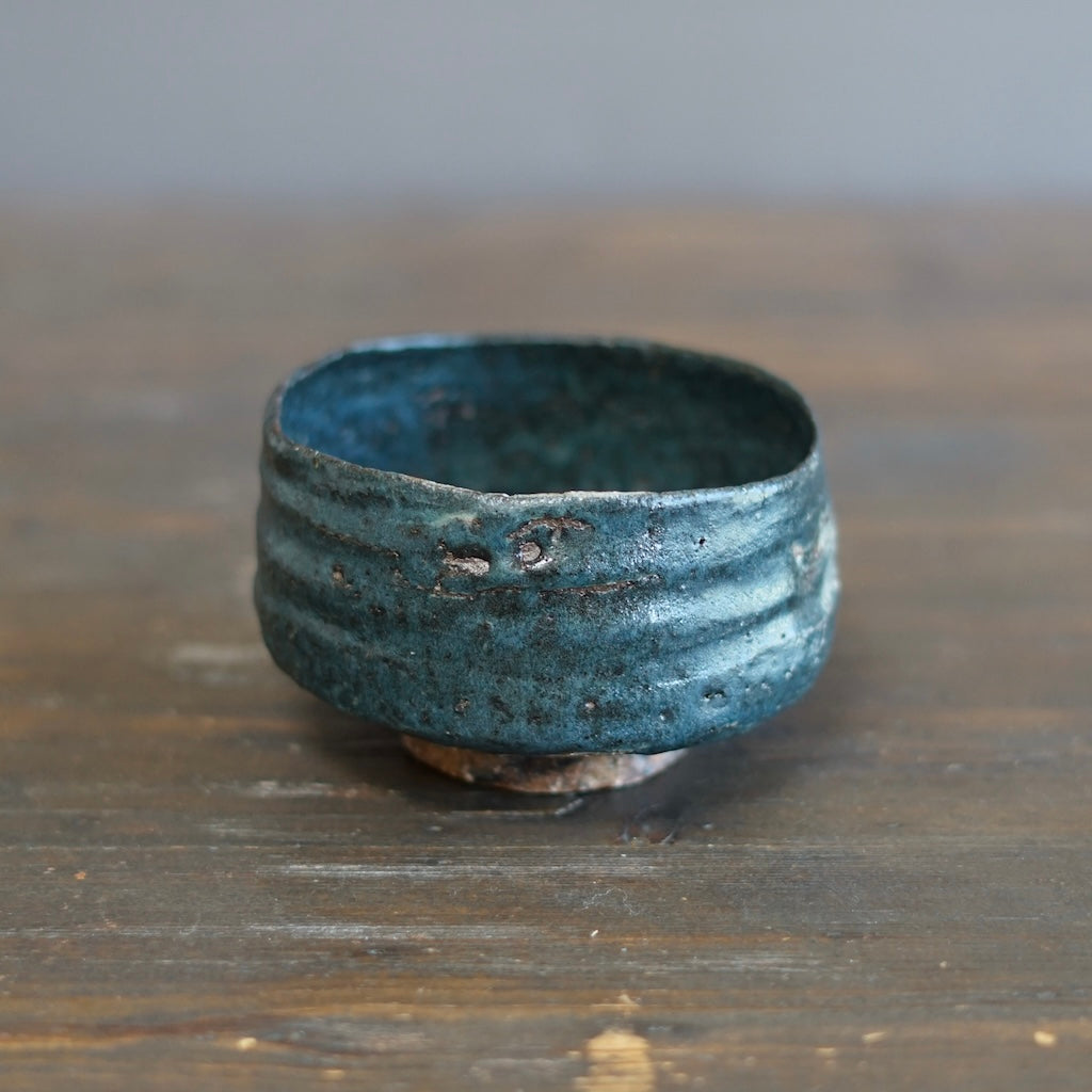 "Spring Sea" Tea Ceremony Bowl #REN4