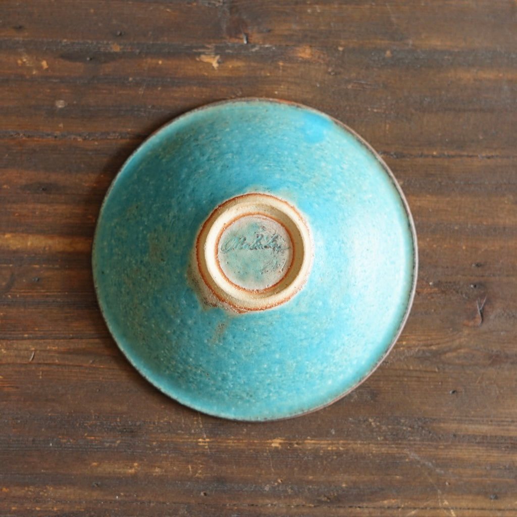 Turquoise Small Shallow Bowl #MS006J