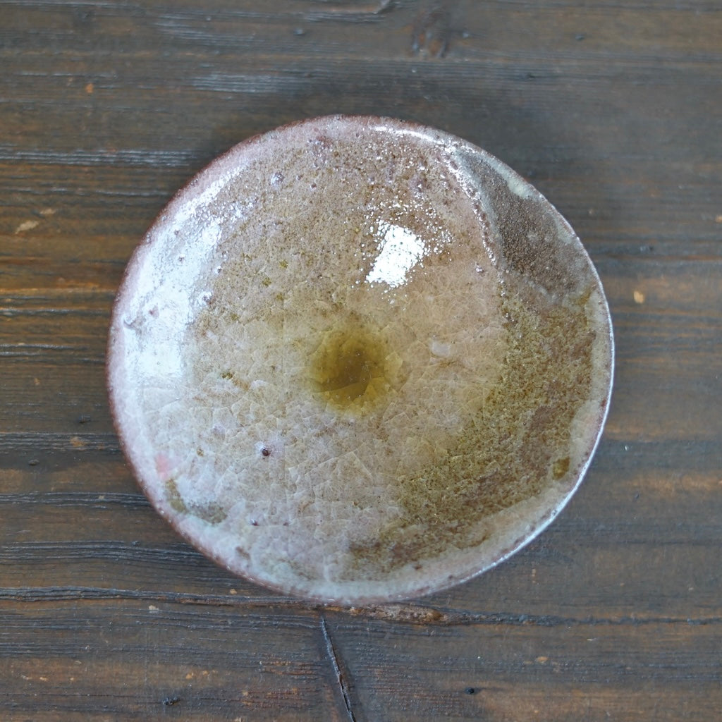 "First Love" Tea Ceremony Bowl #REN5