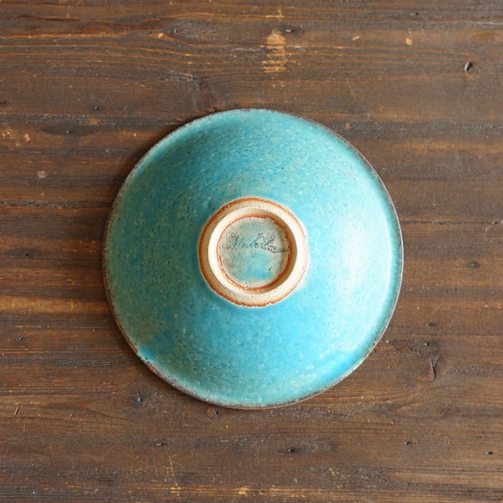 Turquoise Small Shallow Bowl #MS006L