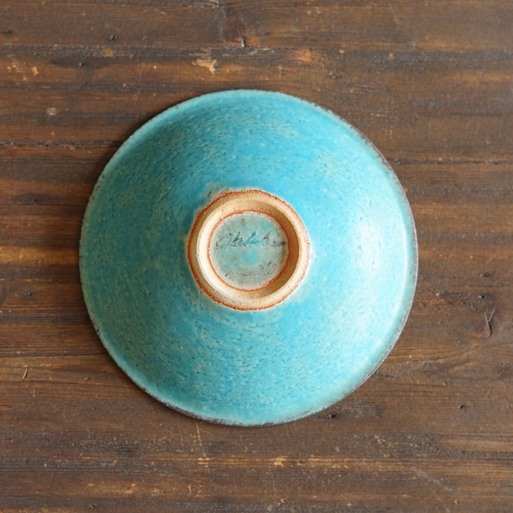 Turquoise Small Shallow Bowl #MS006M