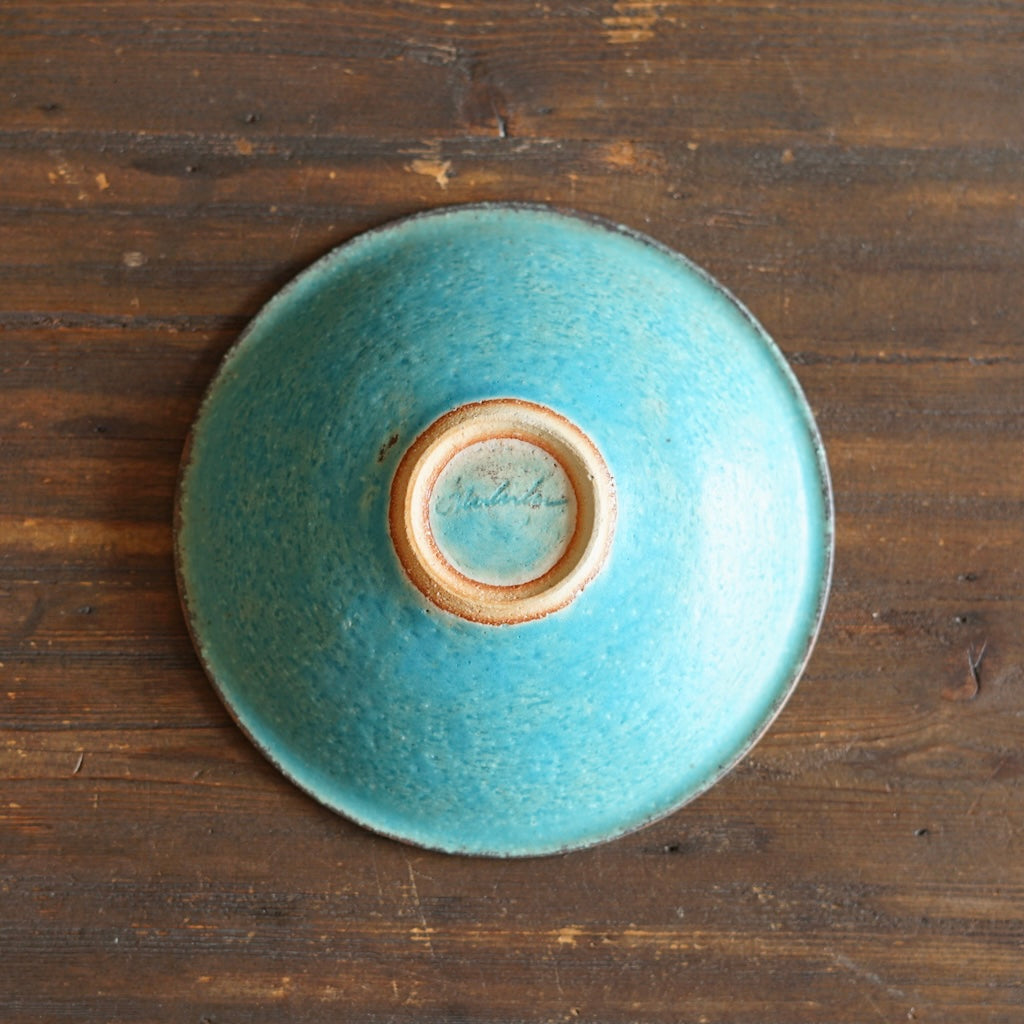 Turquoise Small Shallow Bowl #MS006N