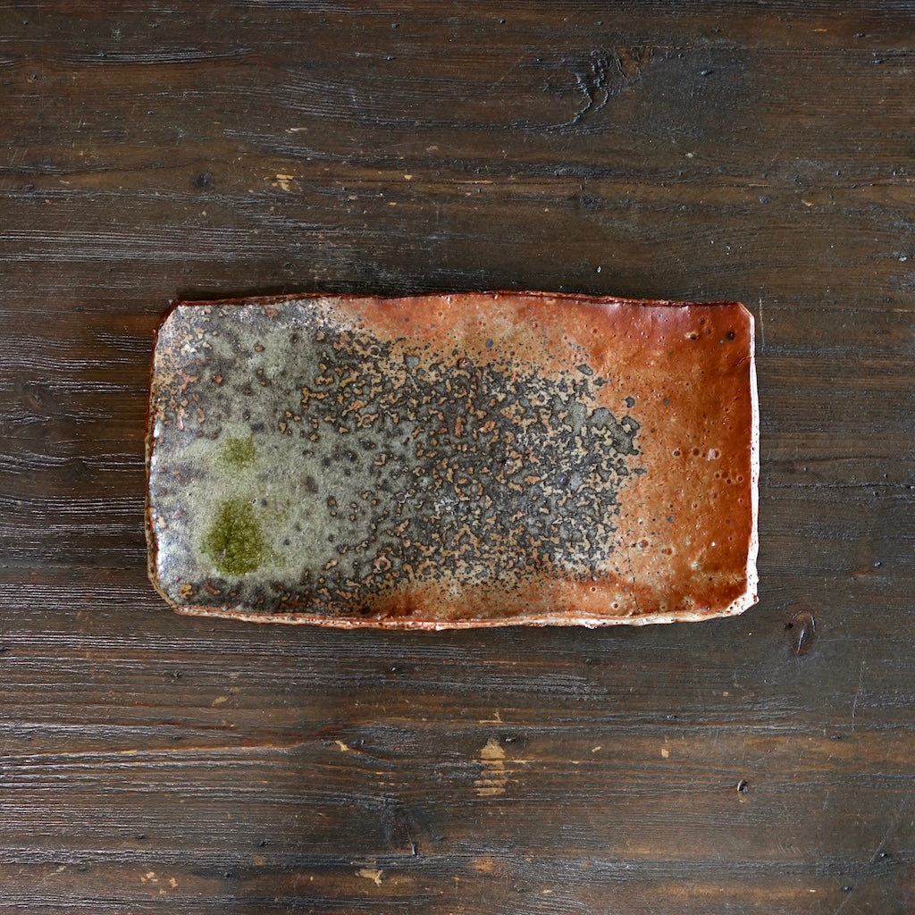 Wood Fired Sushi Plate #FQ751D