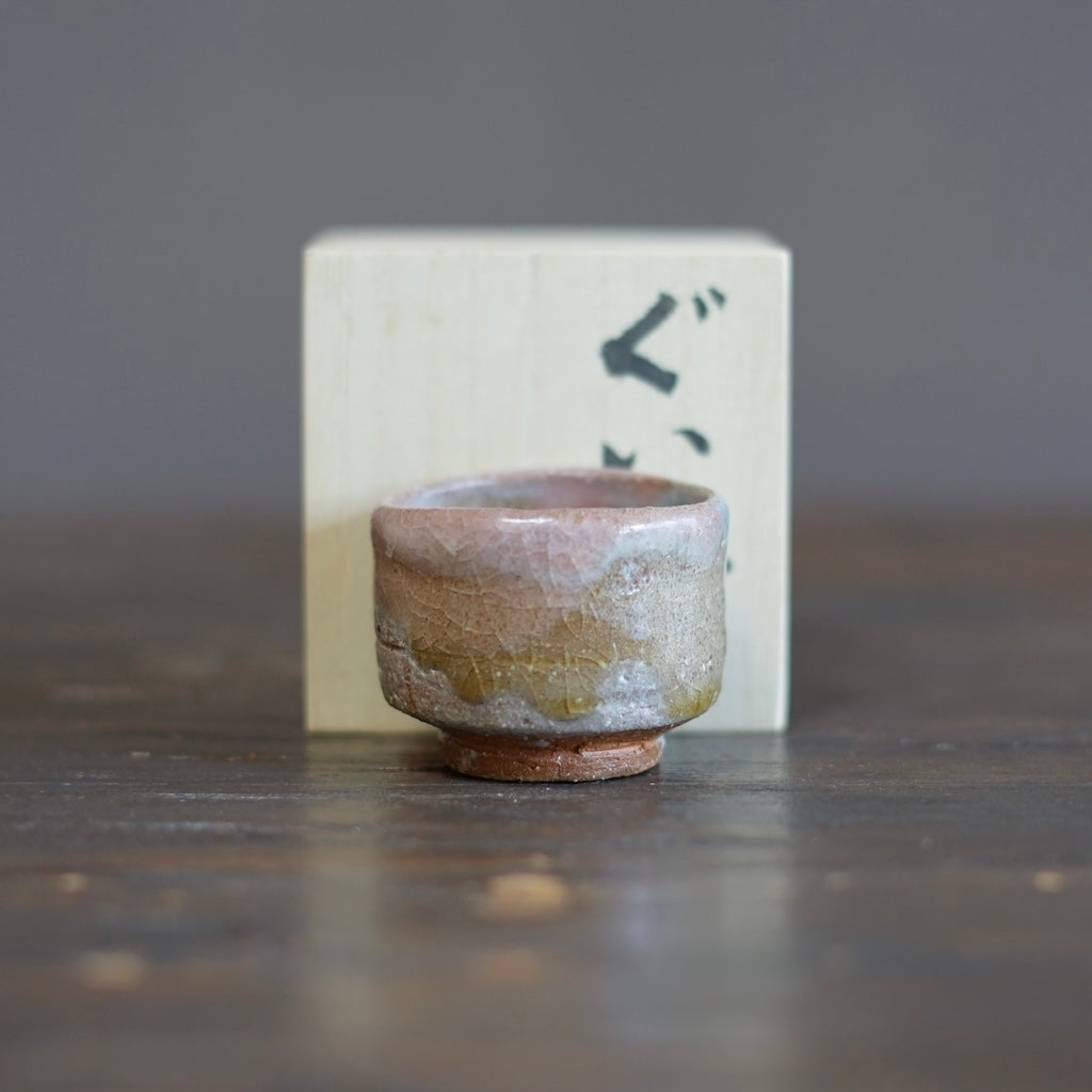 GUINOMI Sake Cup #REN10