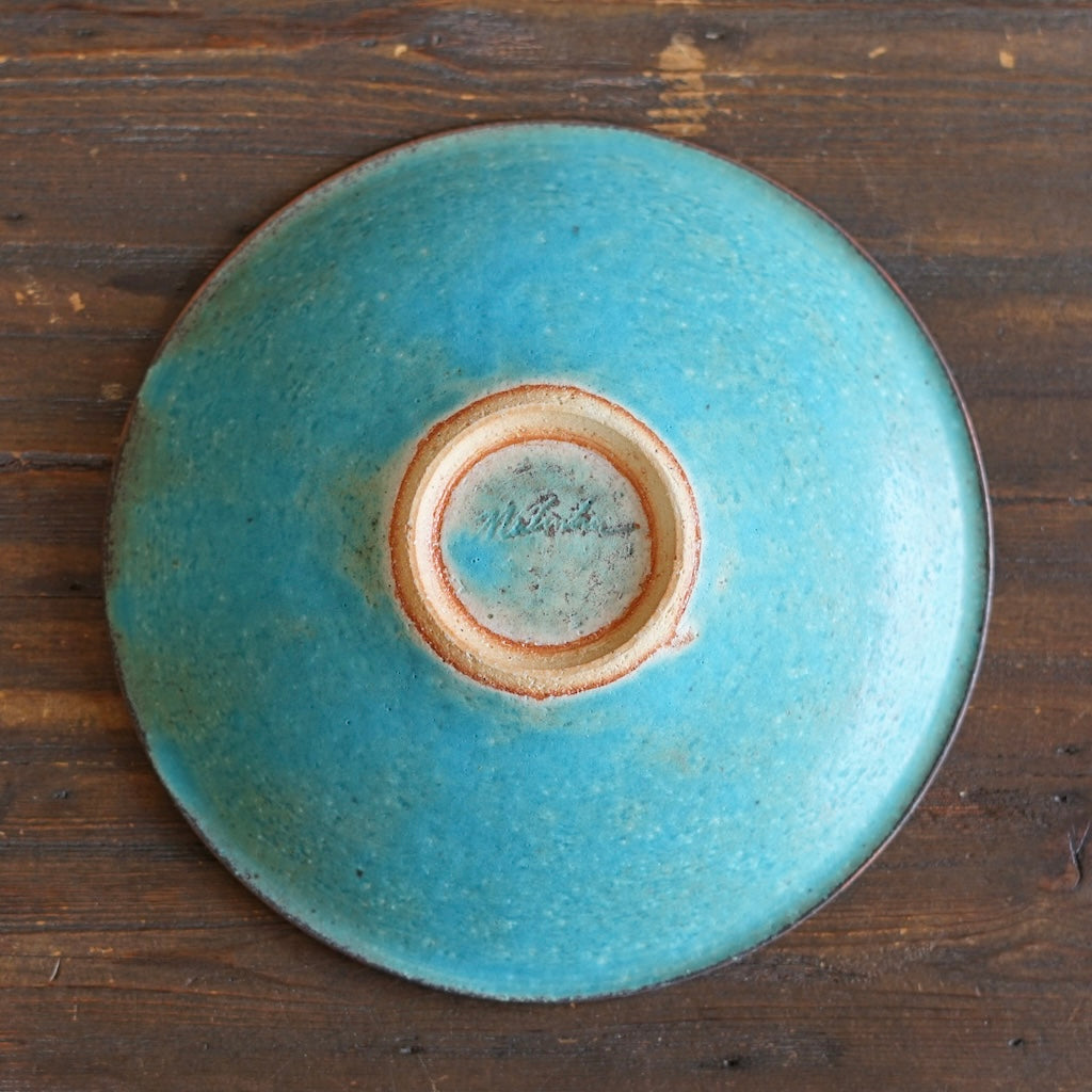 Turquoise Medium Shallow Bowl #MS007B