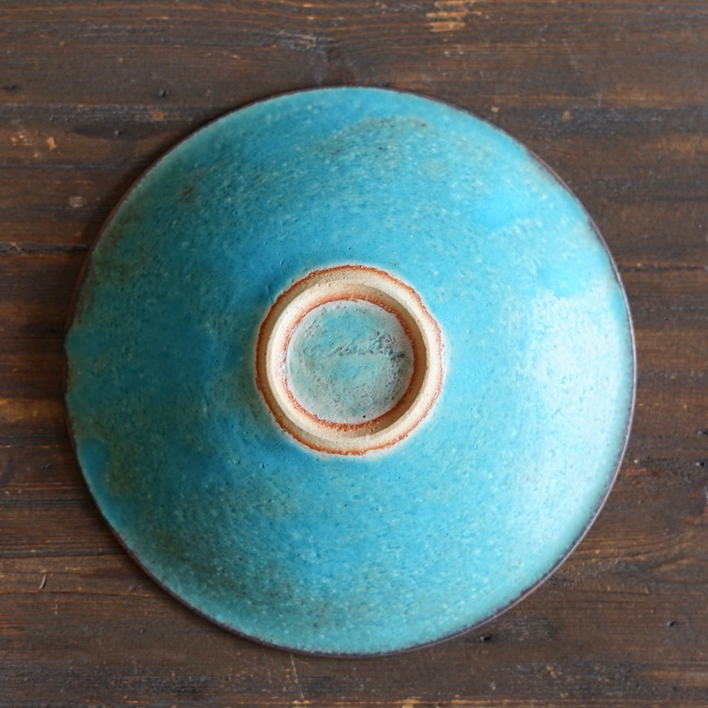 Turquoise Medium Shallow Bowl #MS007C