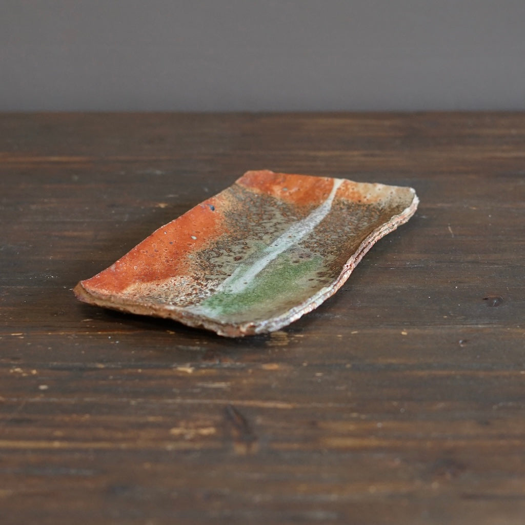 Wood Fired Sushi Plate #FQ751G