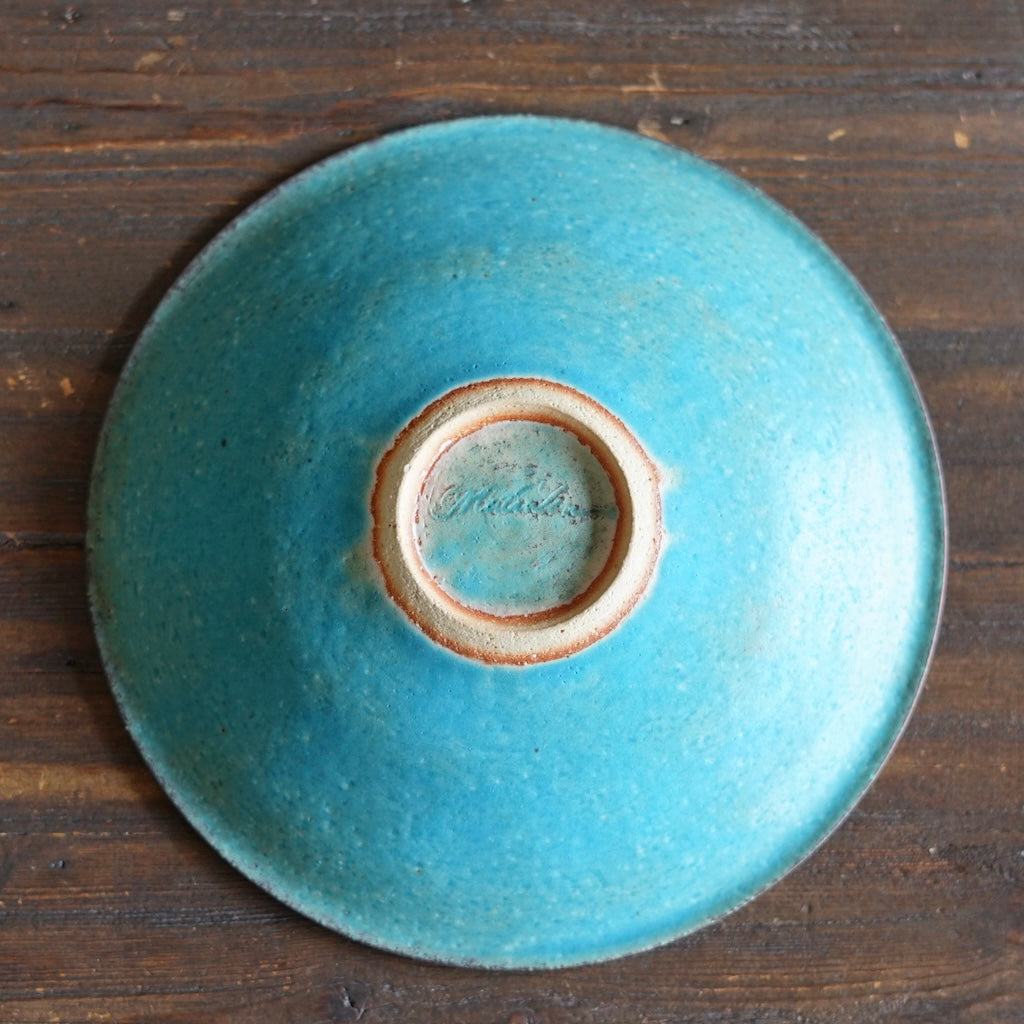 Turquoise Medium Shallow Bowl #MS007D