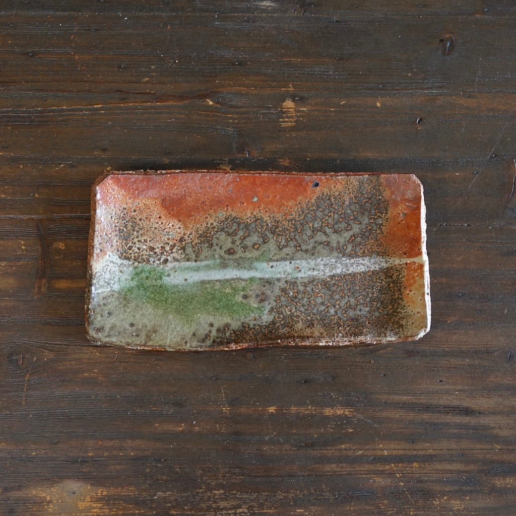 Wood Fired Sushi Plate #FQ751G