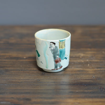 The Colors of Spring YUNOMI Tea Cup #MA123G