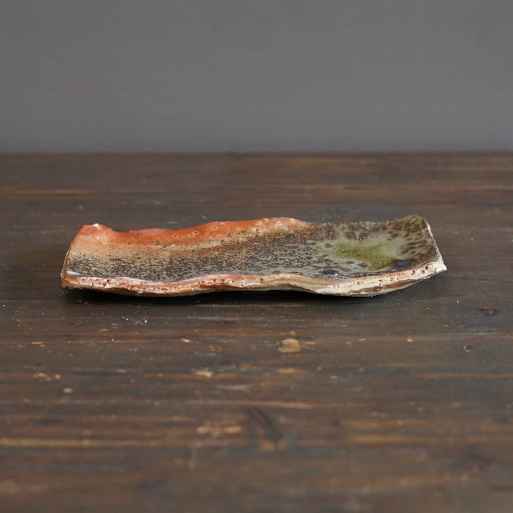 Wood Fired Sushi Plate #FQ751H