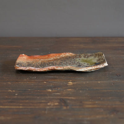 Wood Fired Sushi Plate #FQ751H