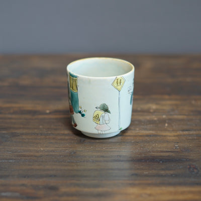 The Colors of Spring YUNOMI Tea Cup #MA123G