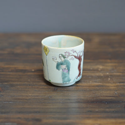 The Colors of Spring YUNOMI Tea Cup #MA123G