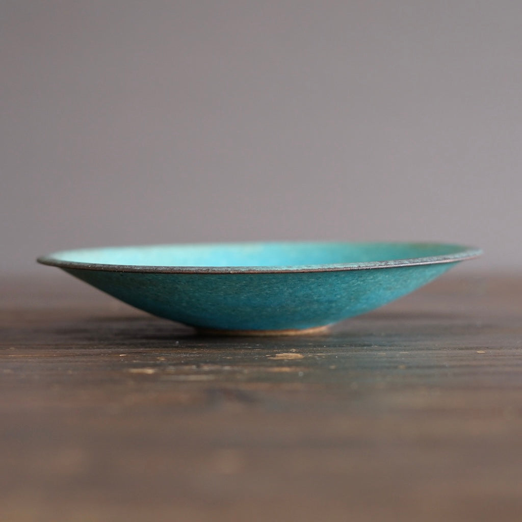 Turquoise Medium Shallow Bowl #MS007G