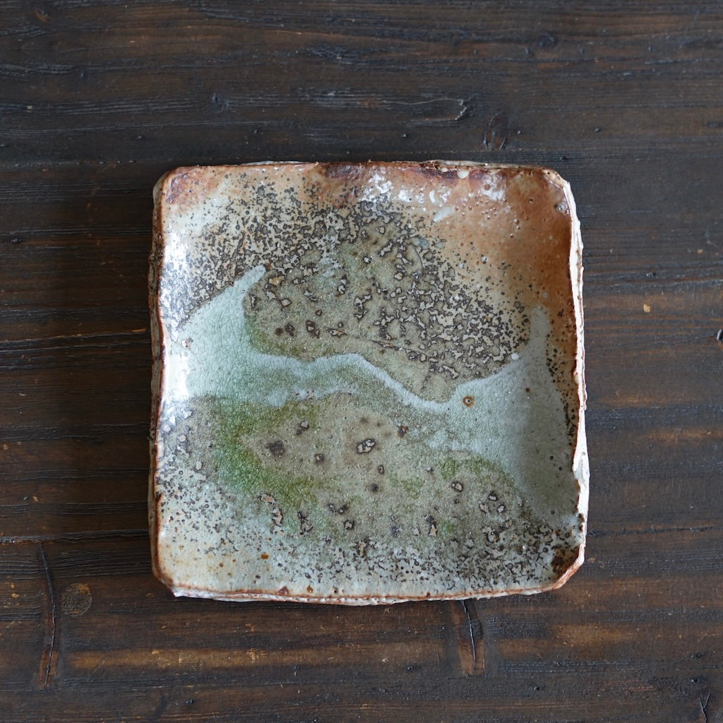 Square Plate #FQ720B