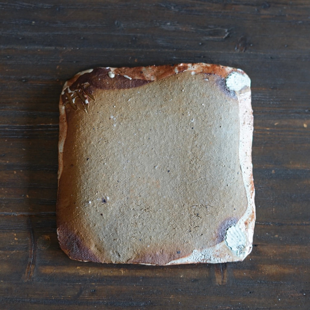 Square Plate #FQ720B