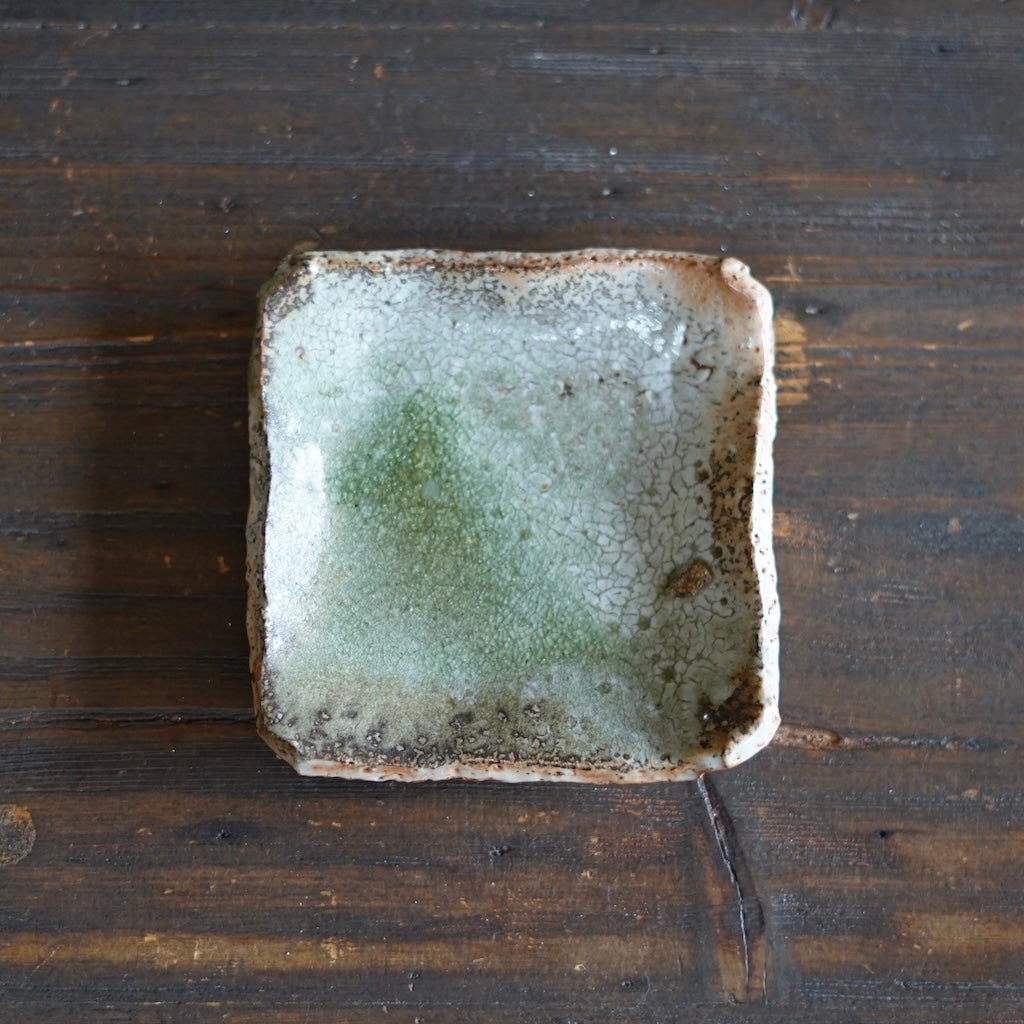 Small Square Plate #FQ721A